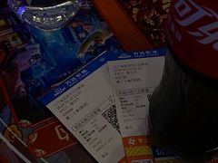 -万达IMAX影城(盘锦万达广场店)