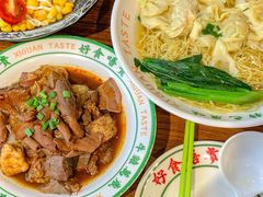 -西关味(大卫城店)