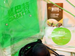 -麦当劳(中山公园龙之梦店)