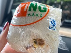 特色综合味饭团-秋英饭团(大庙新村店)