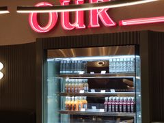 -OUR Bakery(SKP-S店)