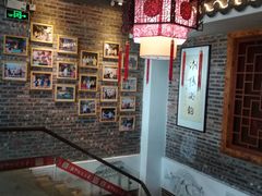 -百年银屏蚝烙·潮汕菜·非遗(乐山店)