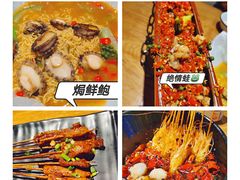 -成都吃客(九眼桥店)