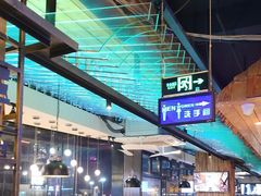 -河坝烧烤串城(金达莱店)