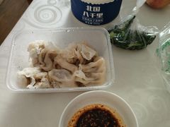 -并州饭店(千峰南路店)