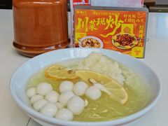 -丰盛里
