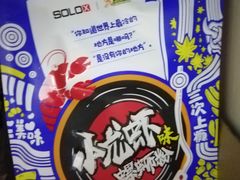 -阿满卤香鸡(新街口印象汇店)
