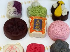 -北京稻香村(零号店)