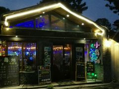 -小岛98(小岛酒吧)