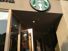 门面-星巴克(苏州泰华店)
