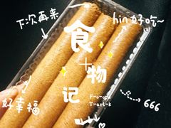 -星巴克(南京狮子桥店)
