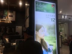 -茶颜悦色(雨花亭凯德二楼店)