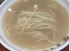 -老半斋(福州路店)