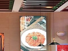 大堂-竹犇番茄火锅(长风街店)