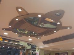 -恭和堂 龟苓膏(铜锣湾店)