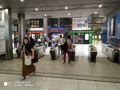 -中部国际机场