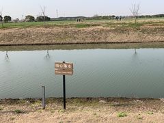 -嘉北郊野公园