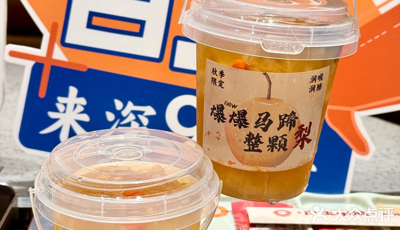 白玉串城9周年庆㊗️放大招啦！全场9R均一！
