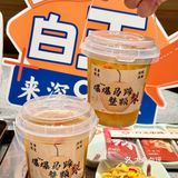 白玉串城9周年庆㊗️放大招啦！全场9R均一！