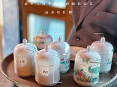 -北京古城老院厉晓麟精致菜