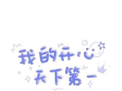 -炭虎子水浒烤肉(梦时代店)