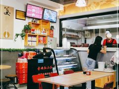 -贺莉嫂北二巷香菇芙蓉面(抗大商厦店)