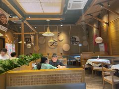 -四方桌·福建客家土菜(沙县步行街店)