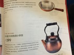 甜点-料亭菊水楼