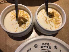 -羊之道草原味道清真餐厅(番禺店)