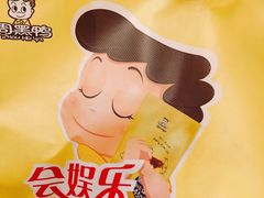 -周黑鸭(武汉武昌区解放路司门口店)