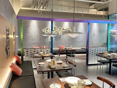 -大同江朝鲜菜•长春地标美食(绿园吾悦广场店)