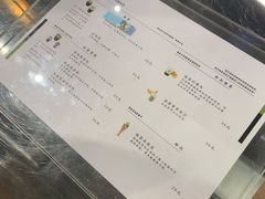 -THE MATCHA TOKYO抹茶东京