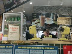 -美芝莲(领展购物广场中关村店)