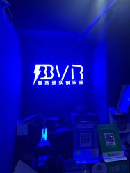 -BBVR团建聚会体验馆·亲子DIY手工