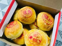 -山姆会员商店(上海浦东店)