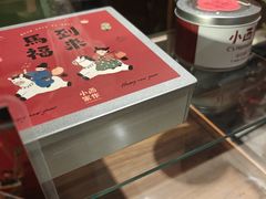-小西家作•精致蛋糕(富力爱丁堡店)