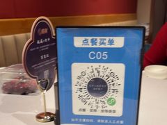 -悦海·家宴·冰花皮皮虾大锅贴(宝龙店)