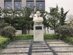 -四川大学(望江校区)