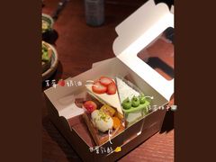-black rainbow coffee