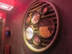 -新侗家食府(蟠桃宫店)
