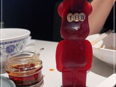 -千日贺茶餐厅(开发区安盛店)