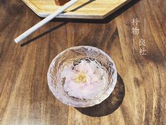 -朴物良社(东明锦园店)