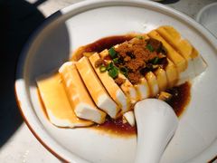 松花皮蛋豆腐-好武功闽南私房菜(万达店)