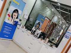 -茂菊口腔连锁(浦东南路店)