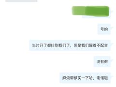 -武汉亚心总医院