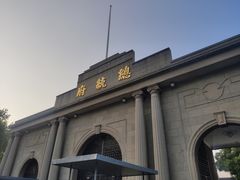 -南京中国近代史遗址博物馆(南京总统府)