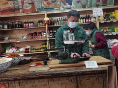 -赵府街副食店
