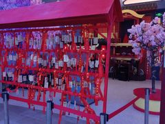 -茶马花街(城西银泰城店)