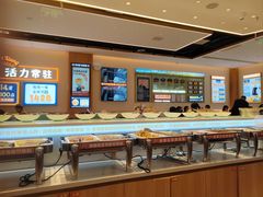 -素满香·食养自助(建邺万达店)