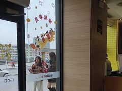 -麦当劳(怀集店)